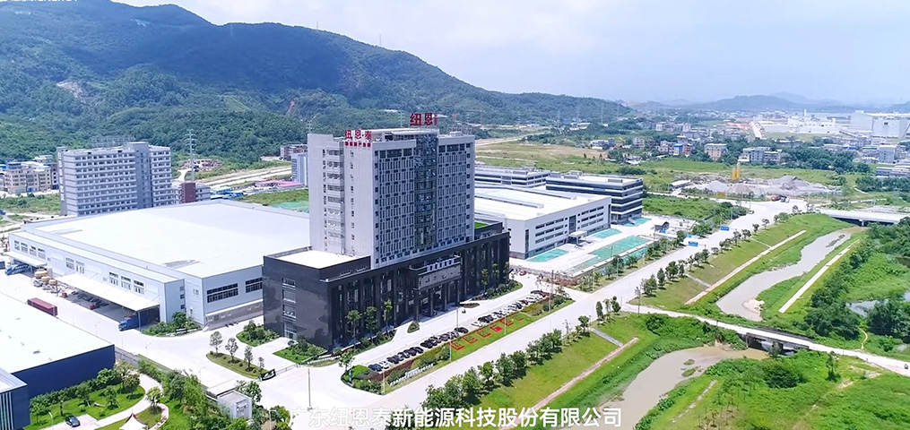 紐恩泰空氣能-22年空氣能專業(yè)品牌