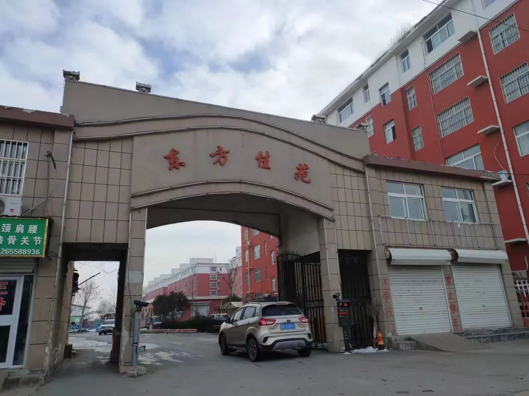 山東省聊城市冠縣東方佳苑小區(qū)供暖項目