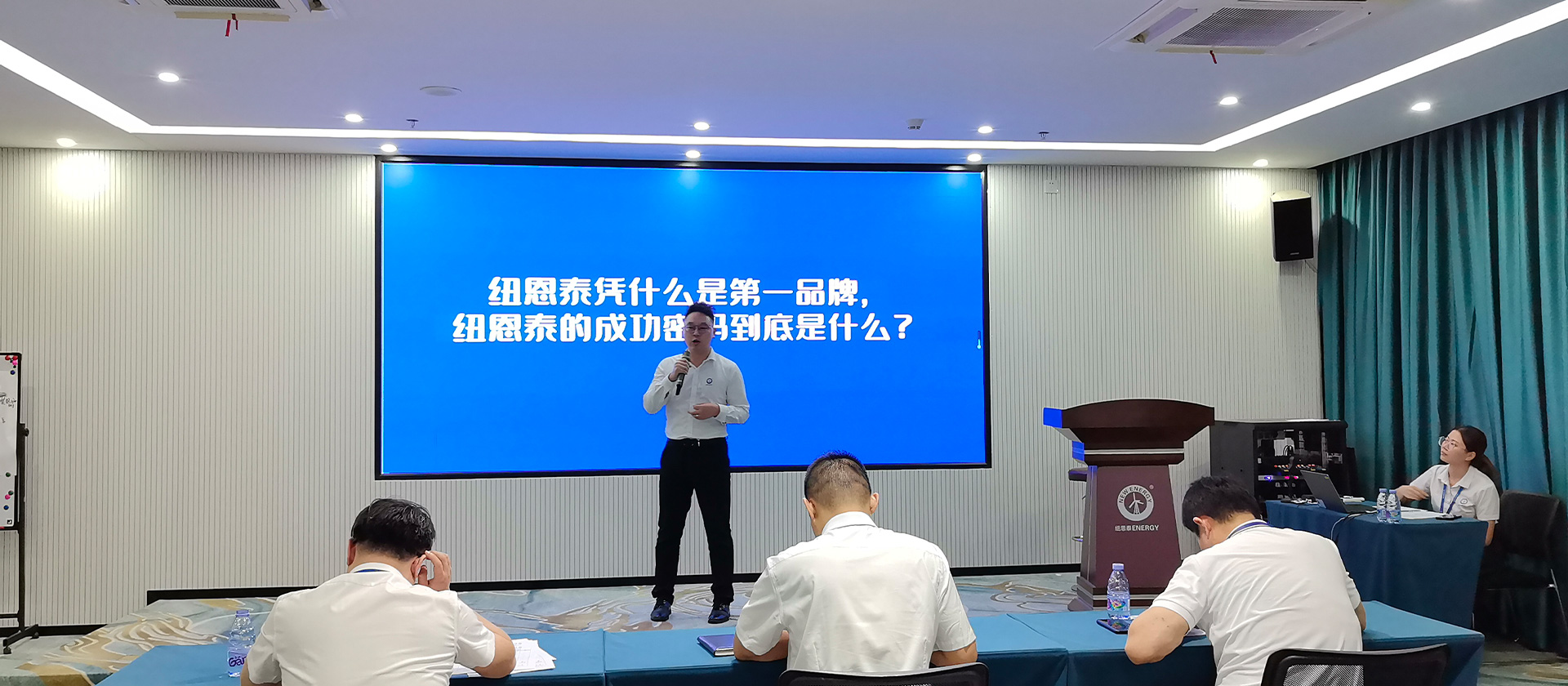未來領(lǐng)袖儲備計劃