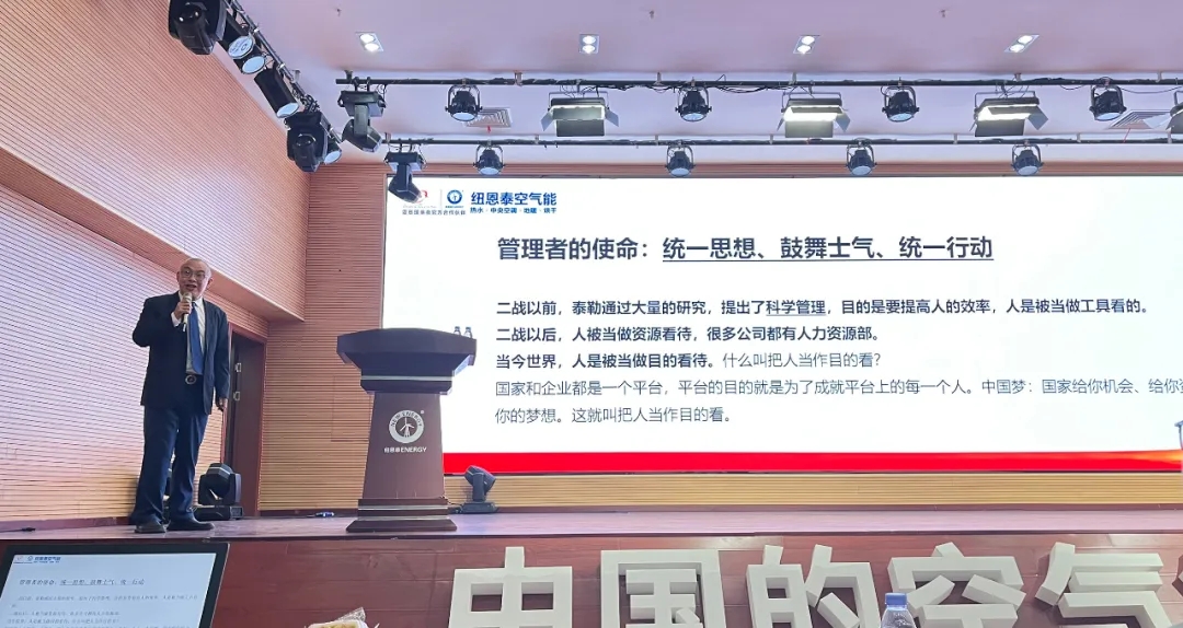 學(xué)黨史、悟思想、促發(fā)展——黨建引領(lǐng)企業(yè)文化建設(shè)